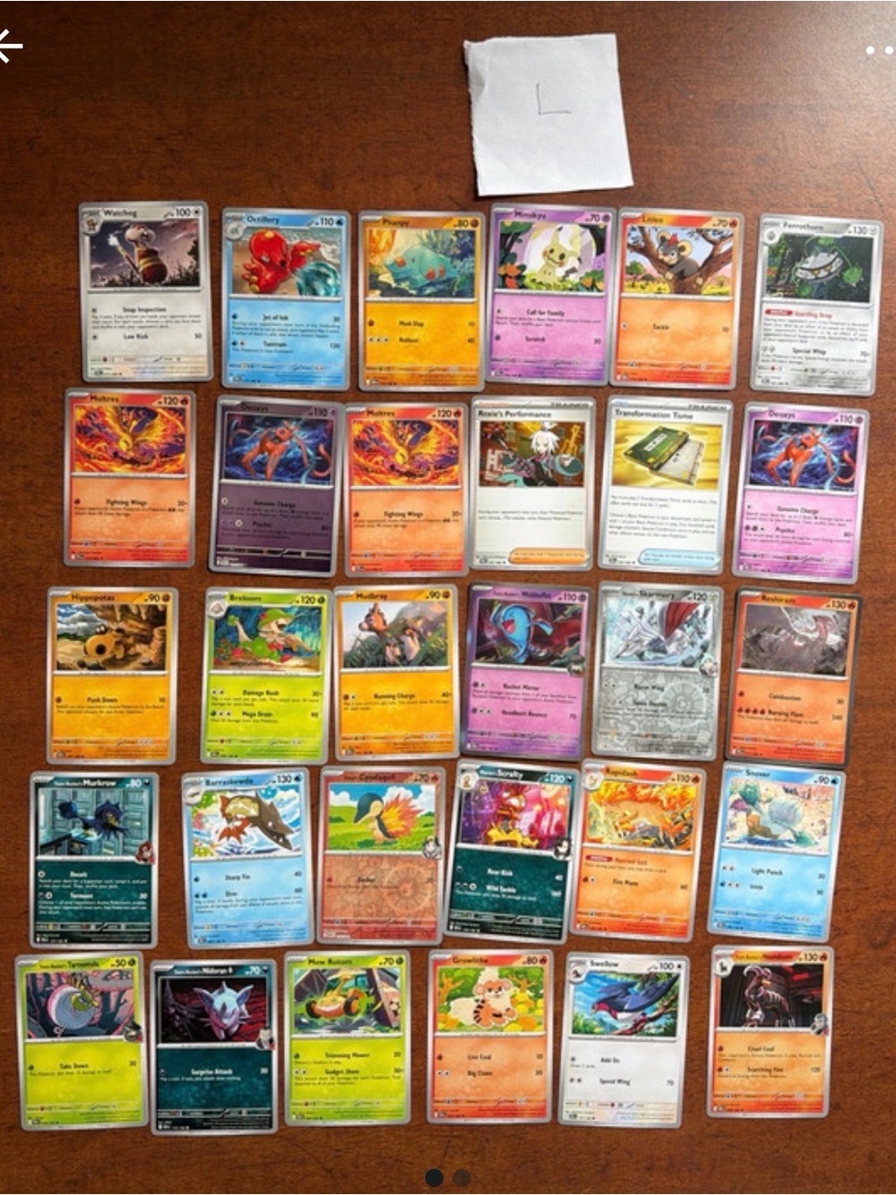 Pokemon lot approximately 1590 cards plus code cards